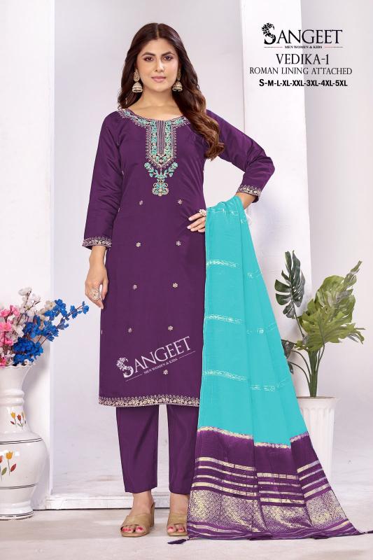 Sangeet vedika-1 designer kurtis in wholesale price in mumbai